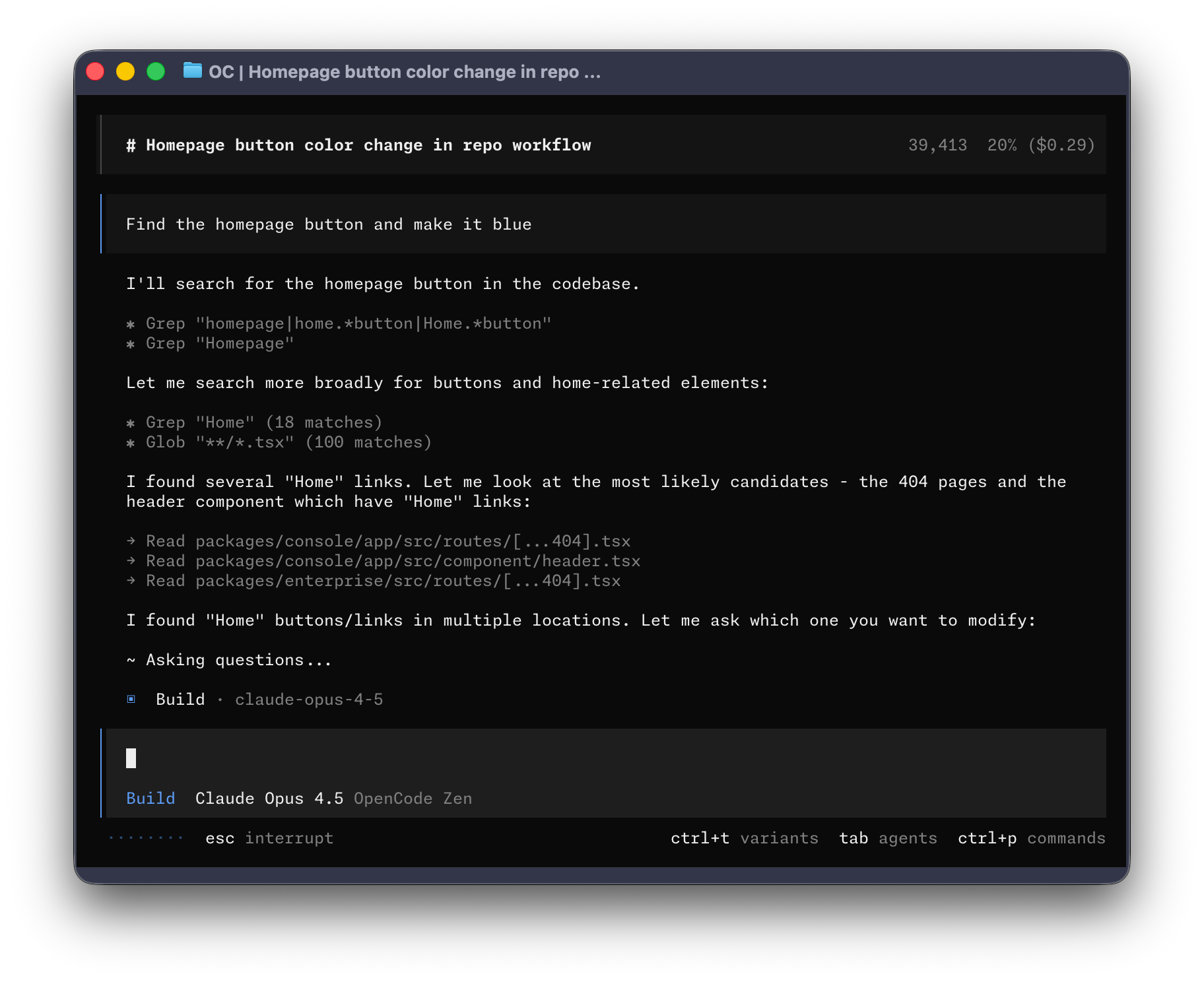 OpenCode 界面截图
