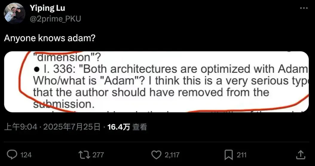 Who's Adam? Adam 优化器因其无处不在而成为了深度学习社区的标志性梗