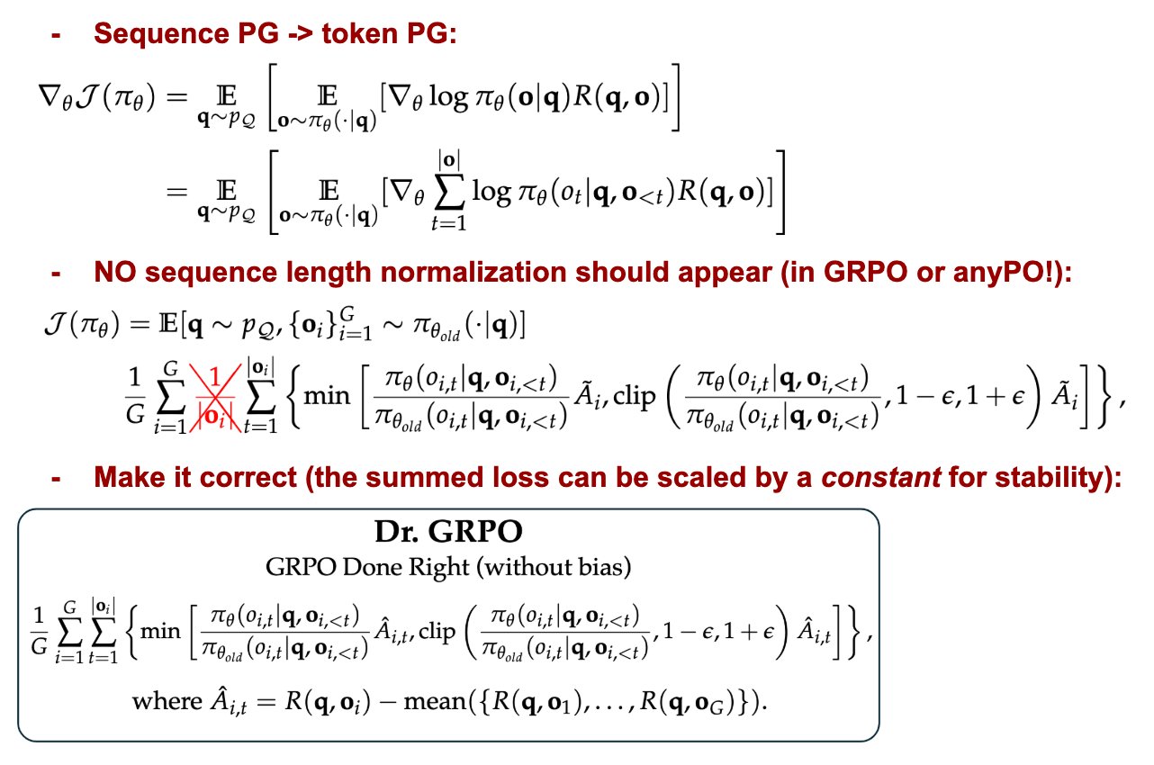 序列级与 Token 级 PG